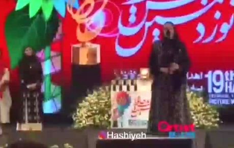 تشکر گلاب آدینه از مهدی هاشمی در جشن حافظ
