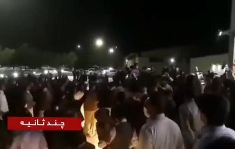  استقبال از بوکسور تاریخ ساز کشورمان با رقص و موسیقی